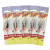 Блесна вращ.SKYFISH AGLIA LONG HEAVY (silver), №3, 24гр