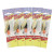Блесна вращ.SKYFISH AGLIA LONG HEAVY (gold), №3, 24гр