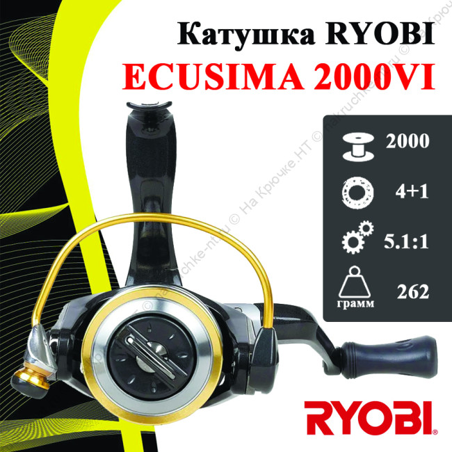 ecusima2000.2