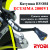 ecusima2000.3