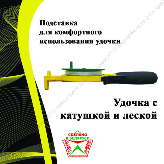 https://cdn1.ozone.ru/s3/multimedia-1-a/7278445198.jpg