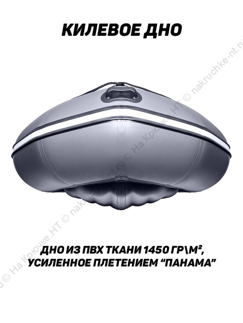 Лодка ПВХ APACHE 3300 НДНД 13 Лодка ПВХ APACHE 3300 НДНД 13