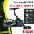 ecusima4000.2 ecusima4000.2