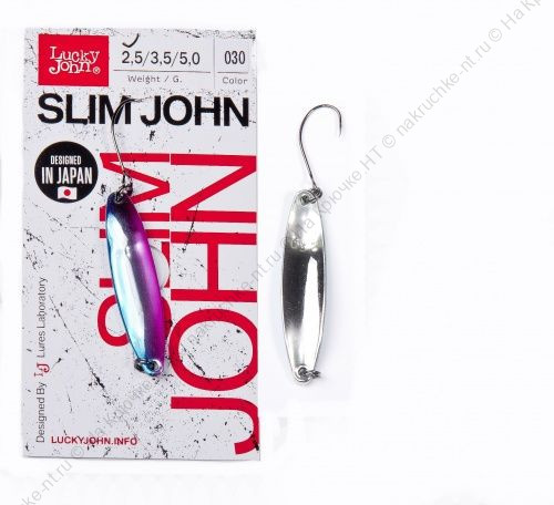 Блесна колеб. Lucky John SLIM JOHN длин.45мм 03.5г 030
