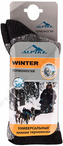 Термо-носки ALPIKA "WINTER" (40-42)