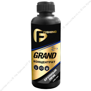 F-FISHING Концентрат GRAND Крупный лещ 100мл
