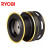 Катушка RYOBI VIRTUS 2000 4 Катушка RYOBI VIRTUS 2000 4