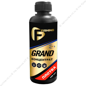 F-FISHING Концентрат GRAND Плотва 100мл