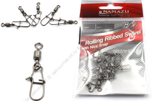 Вертлюг с застежкой Namazu ROLLING RIBBED SWIVEL WITH NICE SNAP, цв. BN, р. 14, test-4 кг, катаный