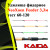 neoxoen330-120.2 neoxoen330-120.2