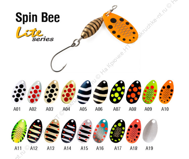 Akara Lite Series Spin Bee 1 3,5 гр. 1 8 oz. A Akara Lite Series Spin Bee 1 3,5 гр. 1 8 oz. A