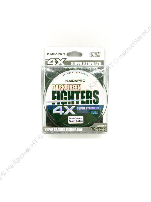 Плетенка KAIDA PRO FIGHTERS Dark Green 4x100м 0.10 мм 4