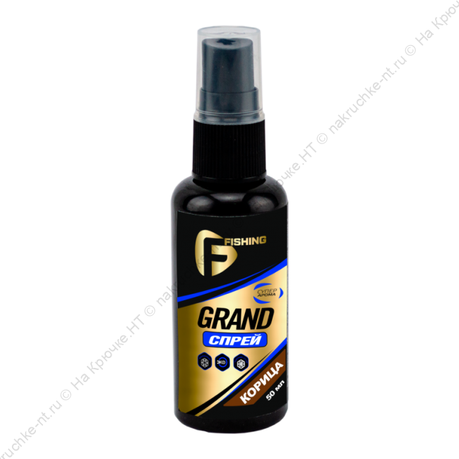 PRFV082-800x800 PRFV082-800x800