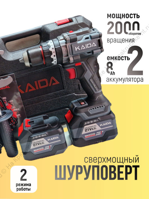 https://cdn1.ozone.ru/s3/multimedia-1-a/8243645626.jpg https://cdn1.ozone.ru/s3/multimedia-1-a/8243645626.jpg