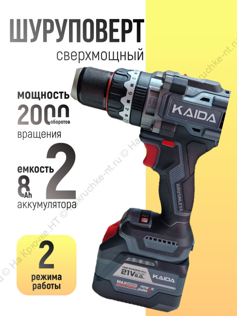 https://cdn1.ozone.ru/s3/multimedia-1-b/8243645627.jpg https://cdn1.ozone.ru/s3/multimedia-1-b/8243645627.jpg