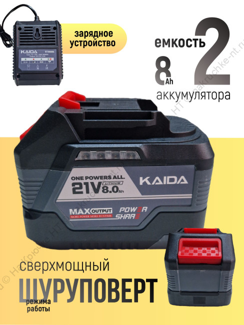 https://cdn1.ozone.ru/s3/multimedia-1-9/8243645697.jpg https://cdn1.ozone.ru/s3/multimedia-1-9/8243645697.jpg