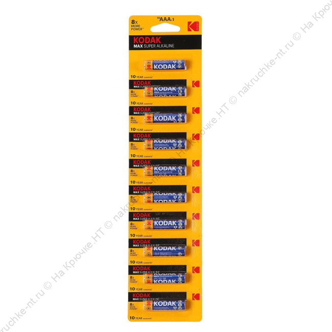 Батарейка Kodak MAX LR03 (AAA) Alkaline отрывной блистер 10шт 1