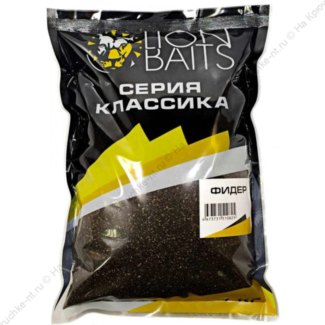 Lion Baits Прикормка Классика Фидер 1кг 1 Lion Baits Прикормка Классика Фидер 1кг 1