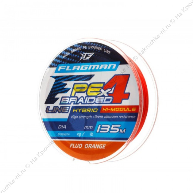 FLAGMAN Шнур PE Hybrid F4 135м FluoOrange 0,12мм 6,4кг 14lb