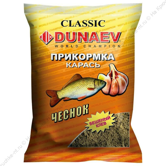 Прикормка DUNAEV КЛАССИКА 0,9кг Карась Чеснок 1