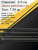 Спиннинг Daiwa Pathfinder 4Х-частный 2,13 7-28
