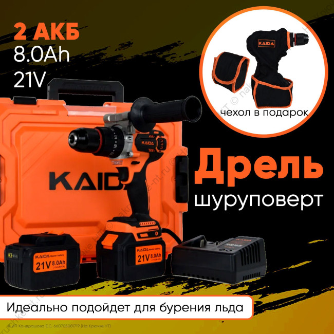 https://cdn1.ozone.ru/s3/multimedia-1-u/7181726934.jpg