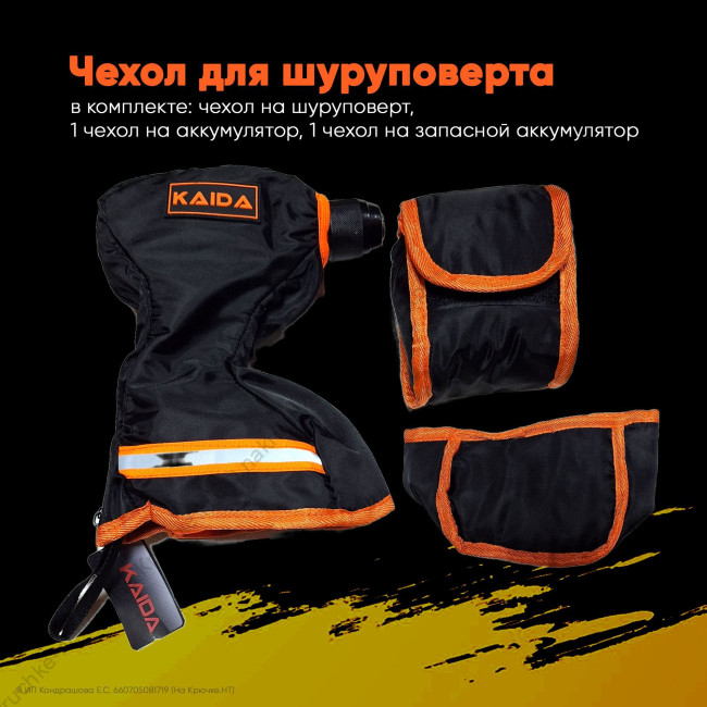 https://cdn1.ozone.ru/s3/multimedia-1-m/7181726926.jpg