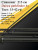 Спиннинг Daiwa Pathfinder 4Х-частный 2,13 15-42