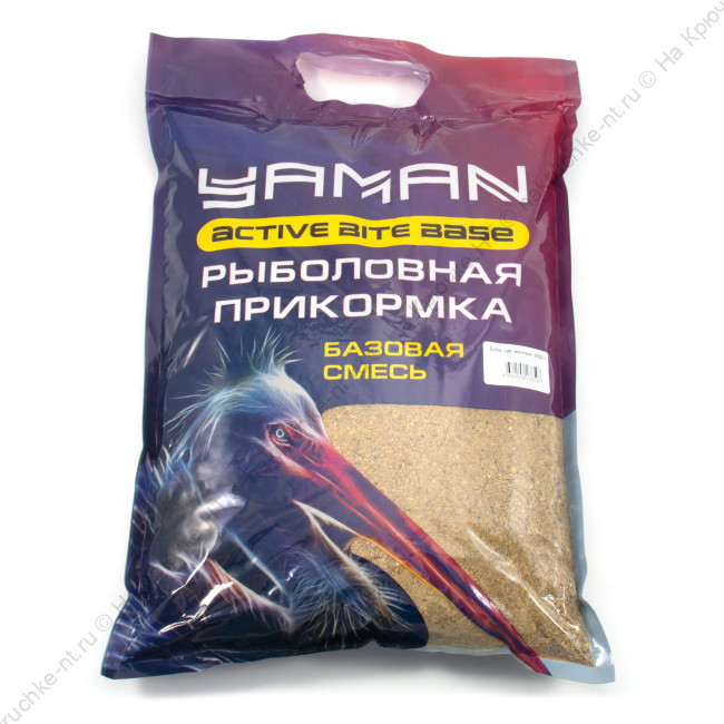Прикормка Yaman Active Bite База, цв. жёлтый, 2500 г