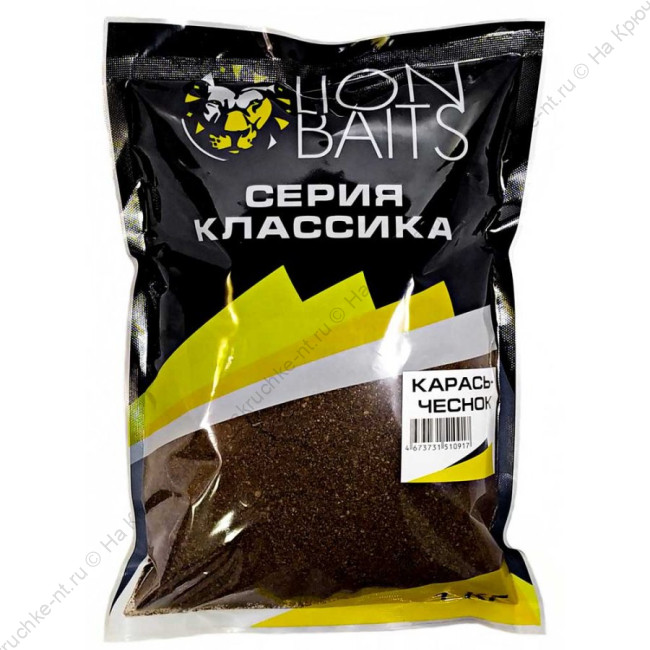Lion Baits Прикормка Классика Карась чеснок 1кг 1