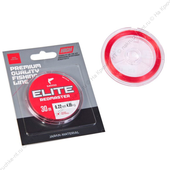 Леска моно. зим. Salmo Elite REDMASTER 030 010 Леска моно. зим. Salmo Elite REDMASTER 030 010