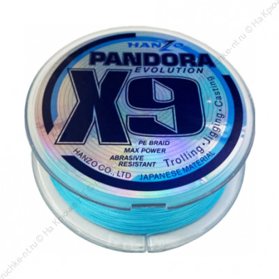 Hanzo Pandora Evolution X9 0,8 (150м) 0,15mm Blue Hanzo Pandora Evolution X9 0,8 (150м) 0,15mm Blue